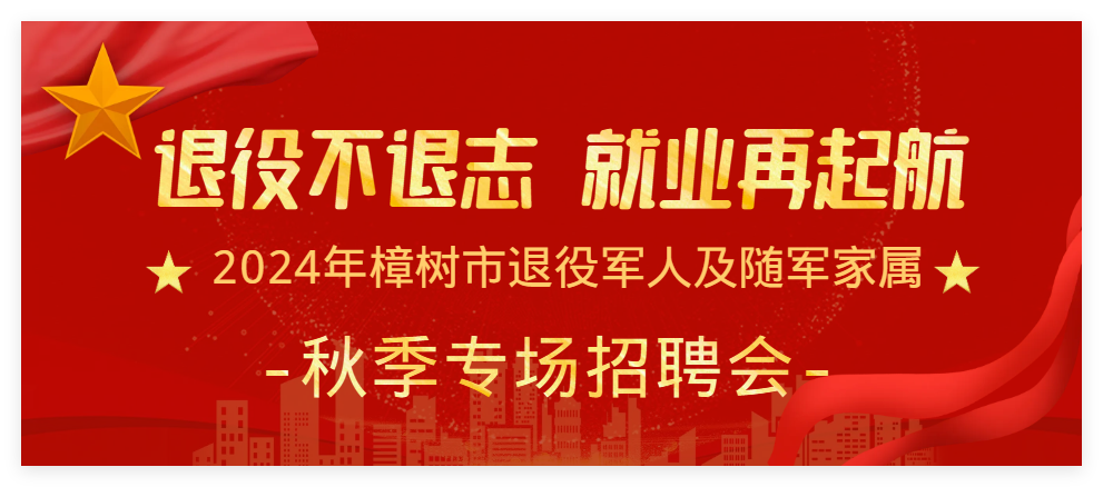 f006a0dffcc5a19e135a423dd346ee09.png