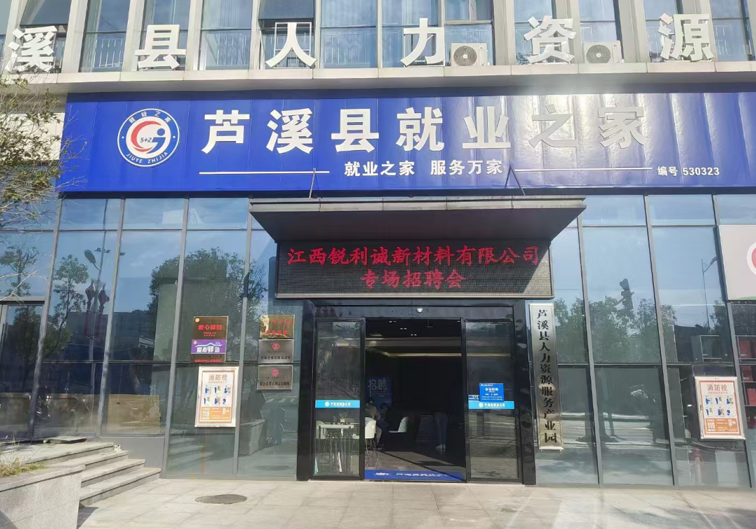 1731037328794.jpg