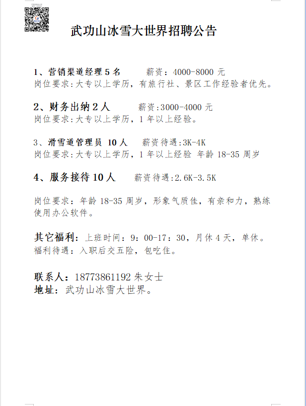 40a896893a52818a912f419fdb9540b.png