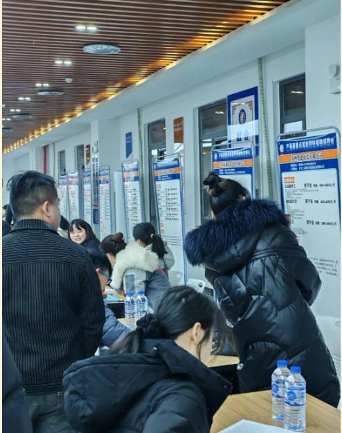 微信图片_20241224090540.png