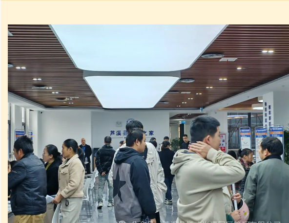 微信图片_20241224090546.png