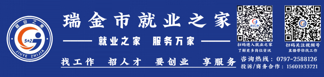 640 (2).png