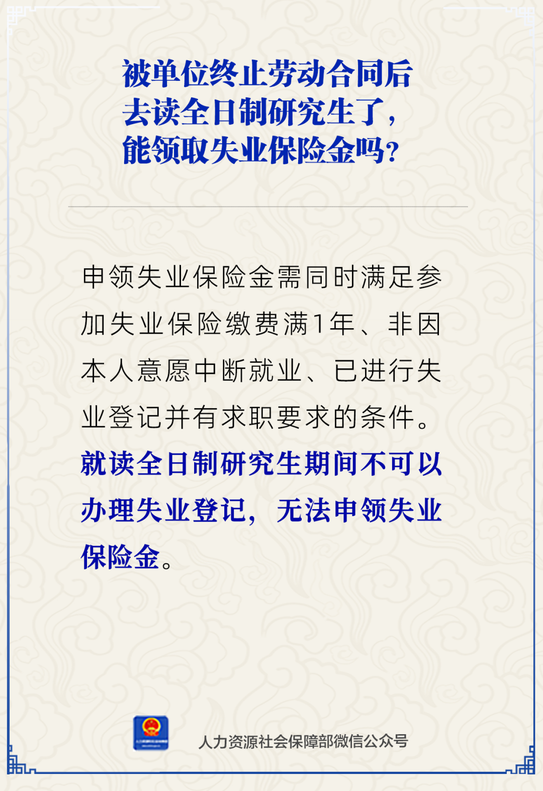 640 (2).png