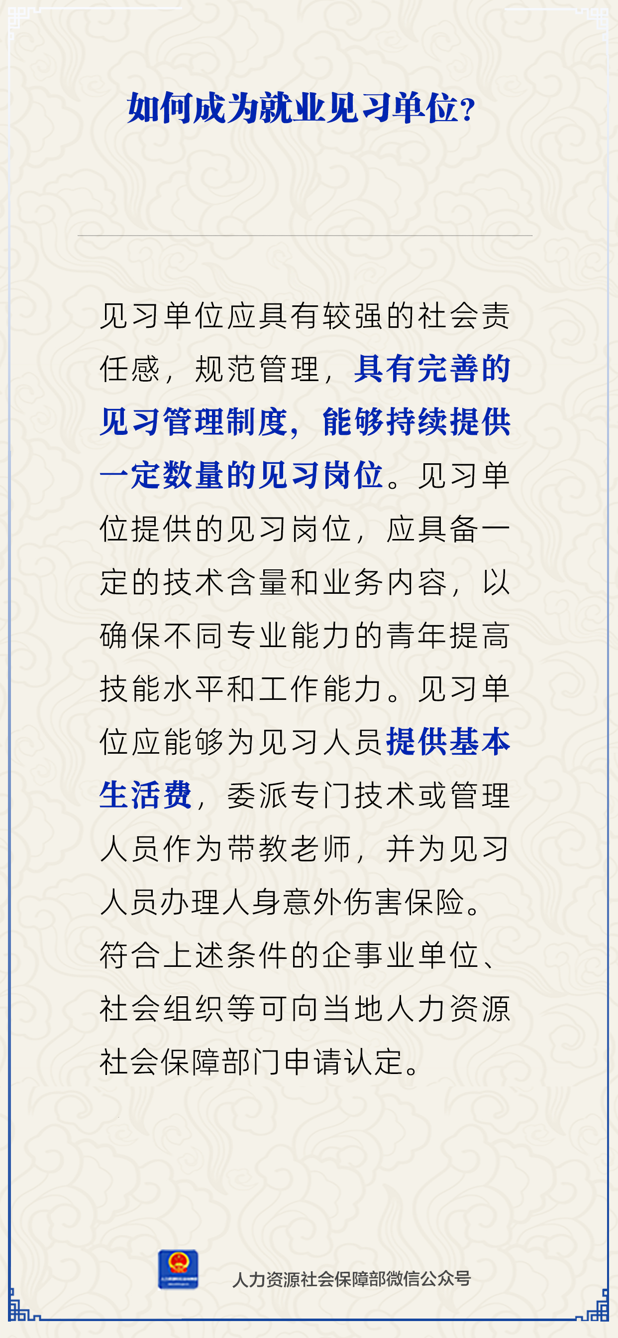 3dbf5a1fa9a0b354fe6d3a6a5dc93495.png
