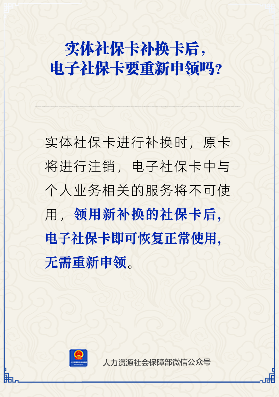 640 (15).png
