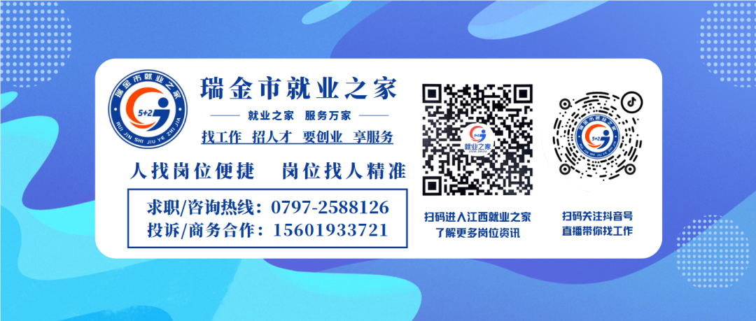 1745918709612792.png 640.png