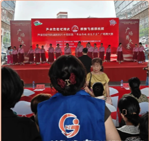微信图片_20250617094857.png