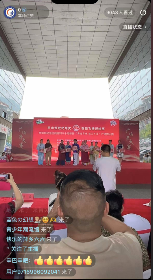 1750125164903845.png 微信图片_20250617094844.png