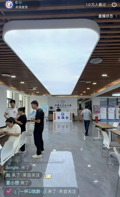 微信图片_20250617095956.png