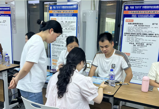 1750125847630450.png 微信图片_20250617100007.png