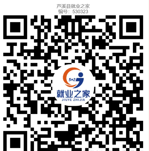 1750125958909622.png 微信图片_20250617100025.png