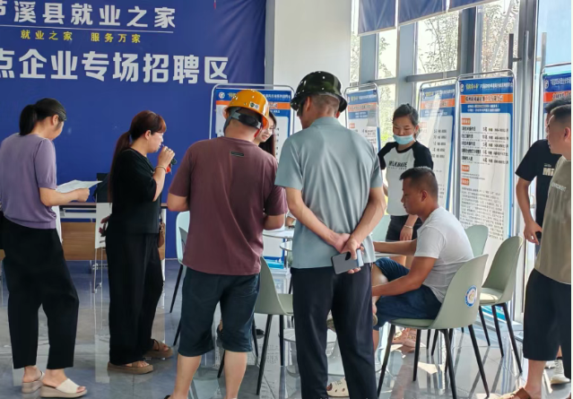 微信图片_20250617101235.png