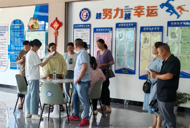 微信图片_20250617101241.png