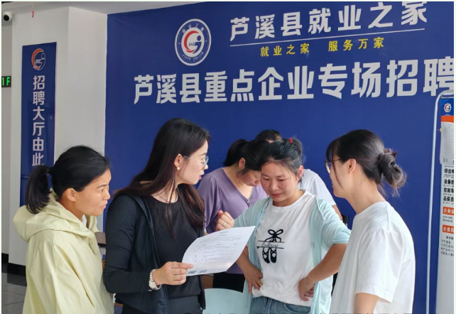 微信图片_20250617101248.png