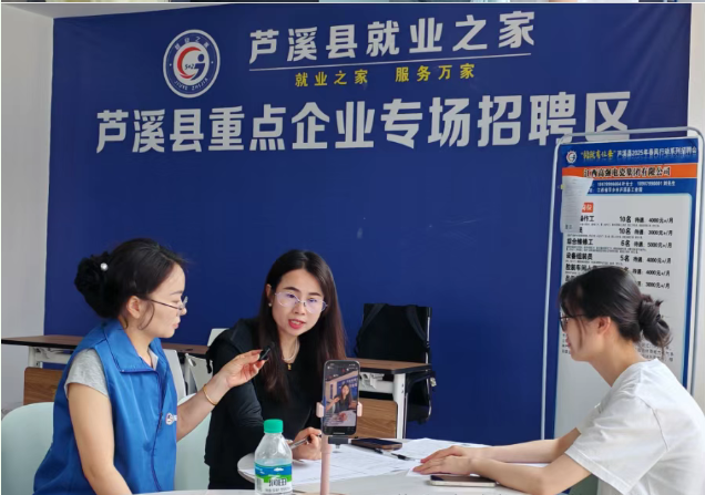 微信图片_20250617101258.png