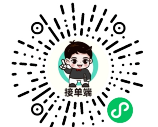 微信图片_20250617102632.png