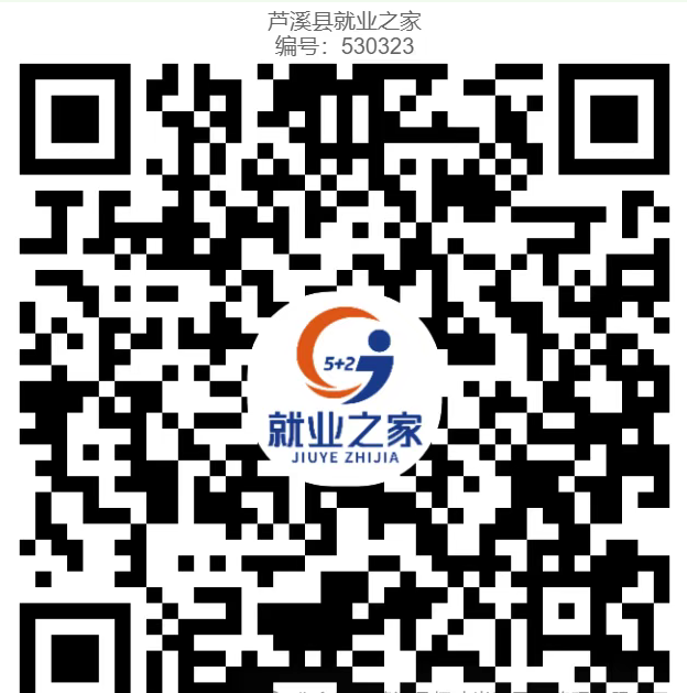 微信图片_20250617101326.png