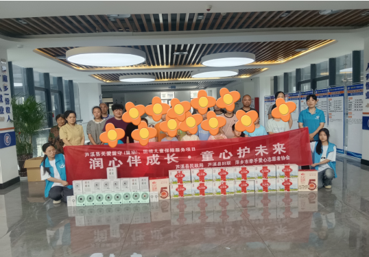 微信图片_20250617105241.png