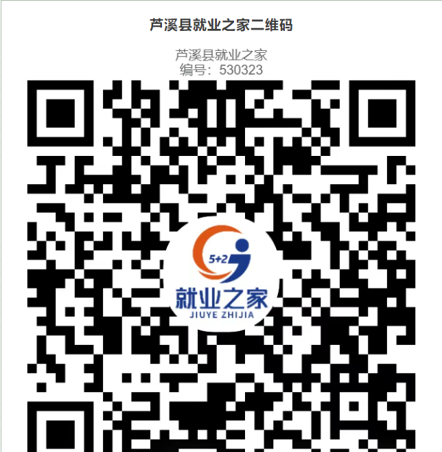 微信图片_20250619093345.png