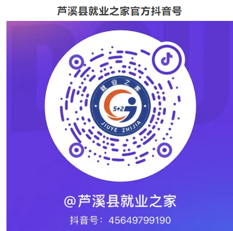 微信图片_20250619093351.png