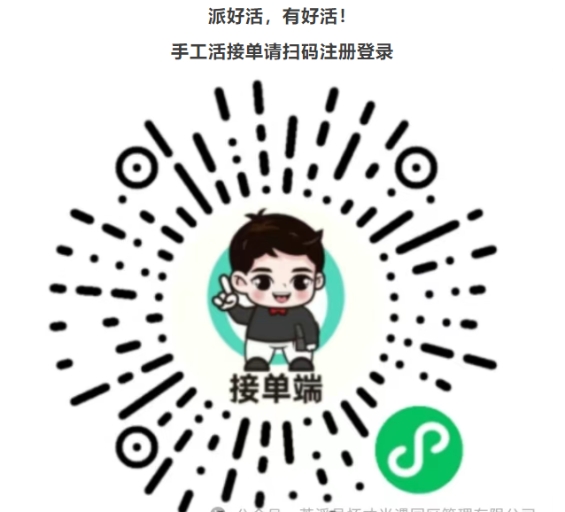 微信图片_20250619093357.png
