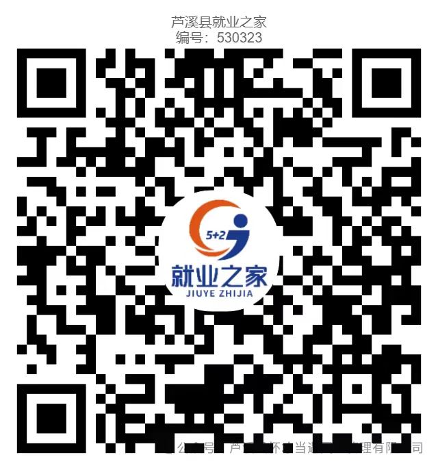 微信图片_20241205164947.jpg