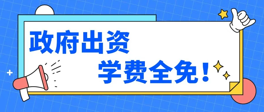 640 (5).png